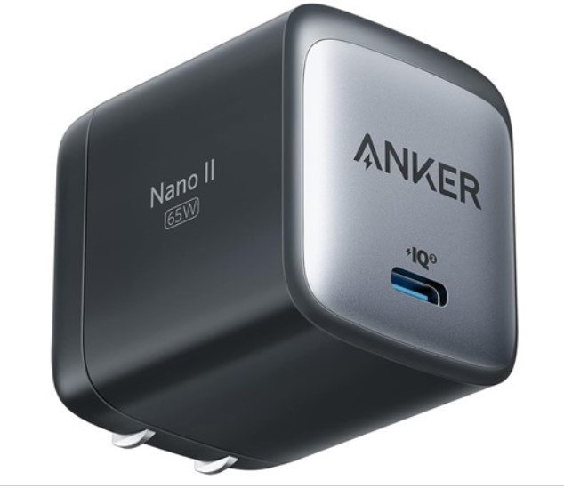 Anker 715 Nano II 65W USB C Charger $19.99 17 anker 715