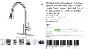 FORIOUS