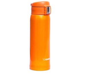 Zojirushi 20oz Stainless Steel Mug $19.99 1 Zojirushi