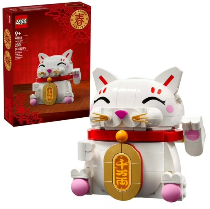 LEGO